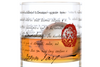 John Jay - Founding Fathers Whiskey Glasses