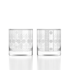 Seasonal Sweater Etched Rocks Glasses - Set of 4